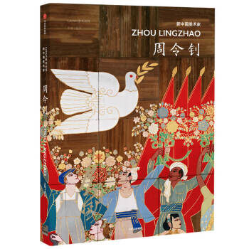 ���Ї����g(sh��)�� ����� ���ų�����