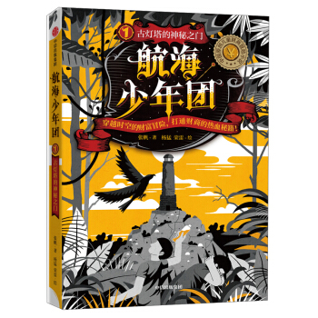 ��������F(tu��n)1���ş���������֮�T