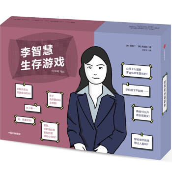 ���ǻ������Α� ������ ���\�� �� ģ�M���� �����Α� ���� �����Α�� ����ʽ��x  ���ų�����