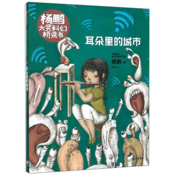 ���i��(ji��ng)�ƻØ�������������ĳ���