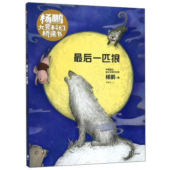 ���i��(ji��ng)�ƻØ�����(sh��)�����һƥ��