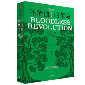 ����Ѫ�ĸ��� ��ʳ���x�Ļ�ʷ ���ų�����