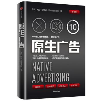 ԭ���V�� һ�N�µ����M(f��i)���w�(y��n) һ�N����(d��ng)�V�� ���ų�����