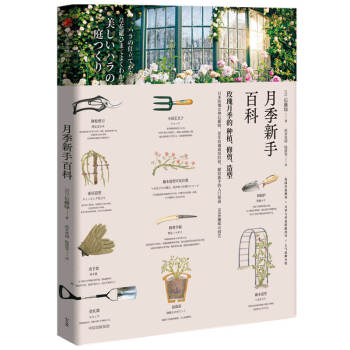 �¼����ְٿ� õ���¼��ķNֲ���޽������� ���ų�����