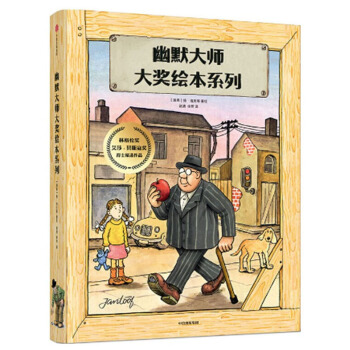 ��Ĭ�󎟴��L��ϵ�У����b��8�ԣ��l���˼t�O��+������˹���Кv�U(xi��n)ӛ+���������+�R�٠��_(d��)��؈+�Ơ�����ɪȥ����+�ҵ��⹫�Ǻ��I+С˾�C(j��)����+ץ<font class=dot>...</font>