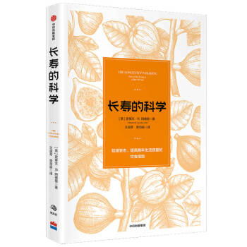 �L�۵ĿƌW(xu��) �Ӿ�˥�� ������������|(zh��)�����ʳָ�� ���ų�����