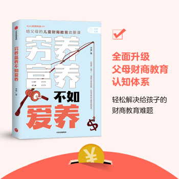 �F�B(y��ng)���B(y��ng)��������B(y��ng) �o��ĸ�ă�ͯؔ�̽��������n ���\ �� ���ų�����D��