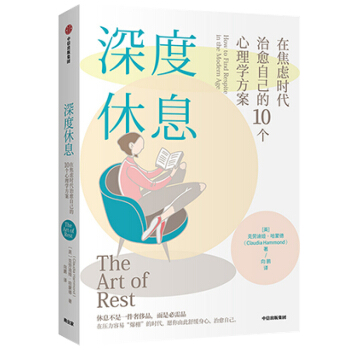 �����Ϣ �ڽ��]�r�������Լ���10������W(xu��)���� �˄ڵϋI���ɵ� �� ���׌��Ч��Ϣ���l(f��)����X�� ����