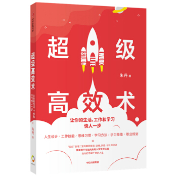 ������Ч�g ׌��������������͌W������һ�� ���ų�����