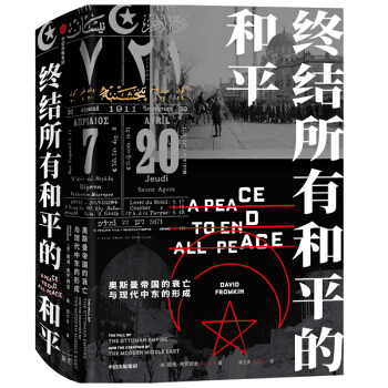 �K�Y(ji��)���к�ƽ�ĺ�ƽ �W˹���ۇ���˥���c�F(xi��n)���Ж|���γɣ���˼�Ď�ϵ�У� ���ų�����