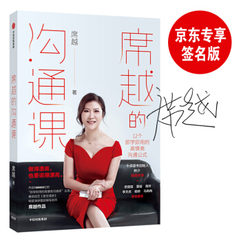 ϯԽ�Ĝ�ͨ�n   12��(g��)���W(xu��)���õĸ����̜�ͨ��ʽ�������棩 ���ų�����