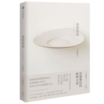 �����X֪ �������ŵ�����֮�� ���ų�����