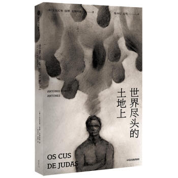 ����M�^�������� ���ų�����