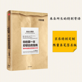 ��ĵ�һ�������Ծ�ָ�� ���L���в� �� 