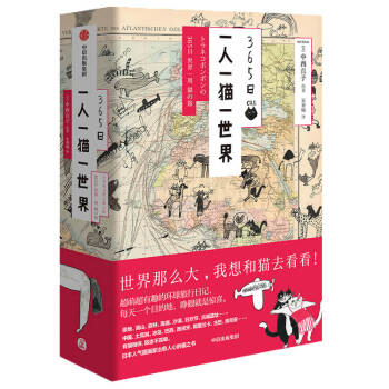 365�� һ��һ؈һ���� ���ų�����