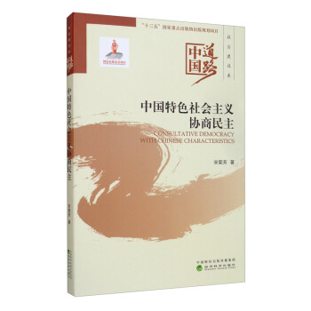 �Ї���ɫ������x�f(xi��)������/�Ї���·�����ν��O(sh��)��