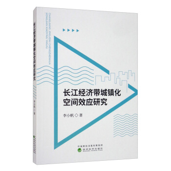 �L����(j��ng)�������(zh��n)�����gЧ���о�