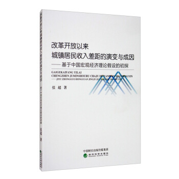 �ĸ��_���ԁ����(zh��n)�������������׃�c���򣺻����Ї����^��(j��ng)��(j��)��Փ���O(sh��)�ĳ�̽