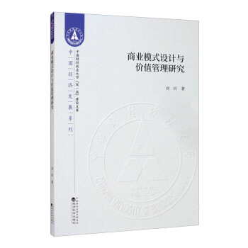 �̘I(y��)ģʽ�O(sh��)Ӌ�c�rֵ�����о�