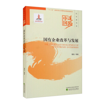 ������I(y��)�ĸ��c�l(f��)չ/�Ї���·����(j��ng)��(j��)���O(sh��)��