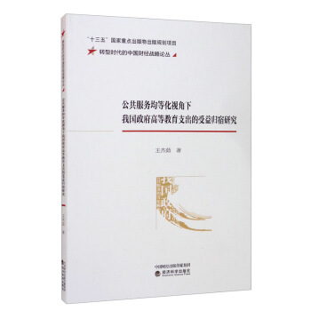 �������վ��Ȼ�ҕ�����҇������ߵȽ���֧��������w���о�