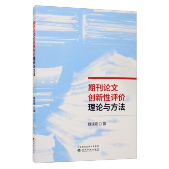 �ڿ�Փ�Ą�(chu��ng)�����u(p��ng)�r(ji��)��Փ�c����