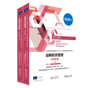 ��(zh��n)��ؔ(c��i)��(w��)����(�hӢ�p�Z)���ϡ���(c��)����CMA��ԇ�̲�2020��棩