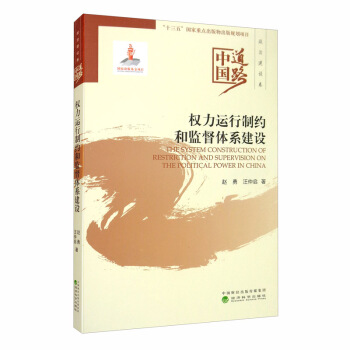 �����\���Ƽs�ͱO(ji��n)���wϵ���O/�Ї���·�����ν��O��