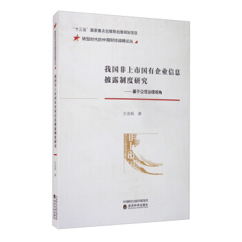 �҇������Ї�����I(y��)��Ϣ��¶�ƶ��о������ڹ�˾����ҕ��