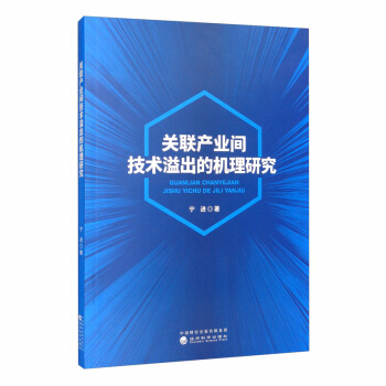 �P(gu��n)(li��n)�a(ch��n)�I(y��)�g���g(sh��)����ęC���о�