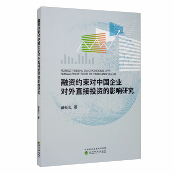 ���Y�s�����Ї���I(y��)����ֱ��Ͷ�Y��Ӱ��о�