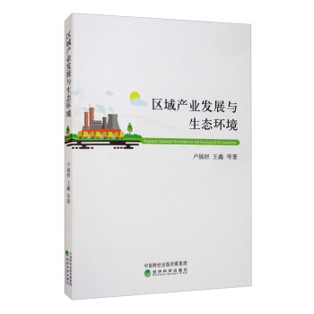 �^(q��)��a(ch��n)�I(y��)�l(f��)չ�c���B(t��i)�h(hu��n)��