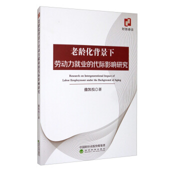 ���g�������ڄ�(d��ng)���͘I(y��)�Ĵ��HӰ��о�