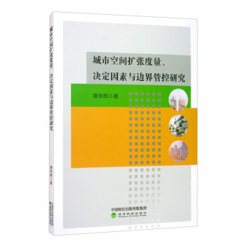 ���п��g�U(ku��)���������Q�������c߅��ܿ��о�