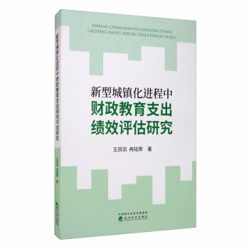 ���ͳ��(zh��n)���M����ؔ������֧����Ч�u���о�