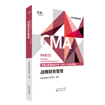 ��(zh��n)��ؔ(c��i)��(w��)���� (����ע�Թ����Ӌ(j��)����CMA���J(r��n)�C��ԇ�̲�)--��(y��u)ؔ(c��i)