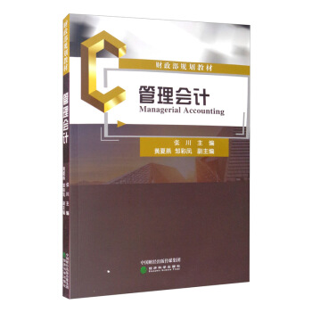 �����(hu��)Ӌ(j��)