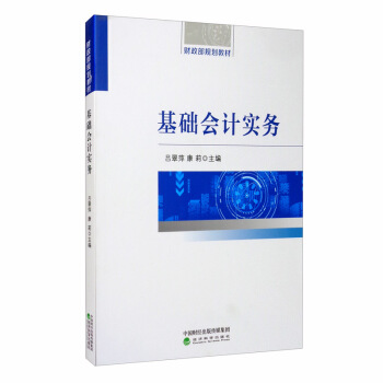 ���A(ch��)��Ӌ����(w��)