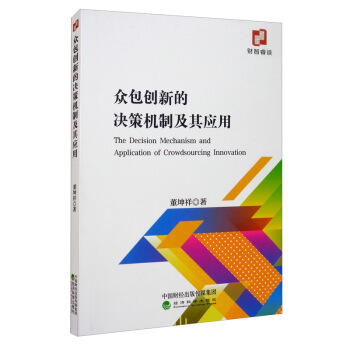 ������(chu��ng)�µěQ�ߙC�Ƽ��䑪��