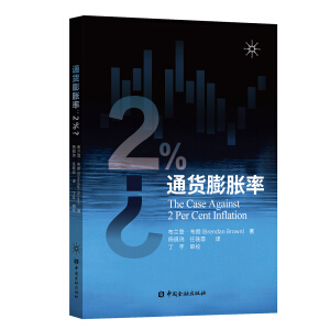 ͨ؛��Û�ʣ�2%��