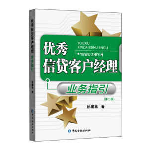 ��(y��u)�����J�͑���(j��ng)��I(y��)��(w��)ָ��(�ڶ���)