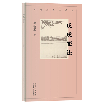 �¾��vʷС����  ����׃��