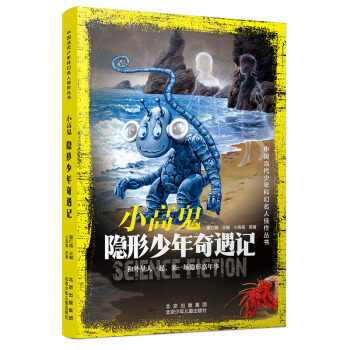 �Ї���������ƻ����˼�������  С�߹� �[����������ӛ