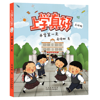 �όW��ã��c�u�棩-�_�W��һ��