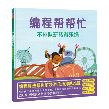 ���͎̎�æ����������D(zhu��n)�Θ���