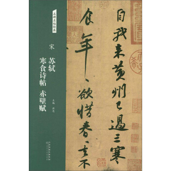 �Σ��K�Y ��ʳԊ(sh��)�� ����x/����������(j��ng)��