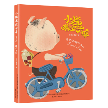 С�W(xu��)����ӛ����С�i�����􇣌���ӛ�S�����~����ͯ�r�g�����փԣ�