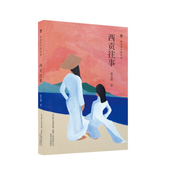 ���ϻ���ƪС�fϵ�У���ؕ����