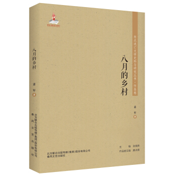 �|�������ČWʷ���c�о�����-���µ��l(xi��ng)��