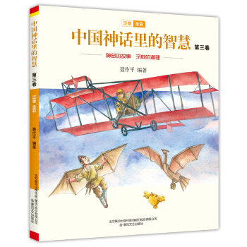 �Ї�(gu��)��Ԓ(hu��)����ǻ� ��������ע��-ȫ�ʣ�